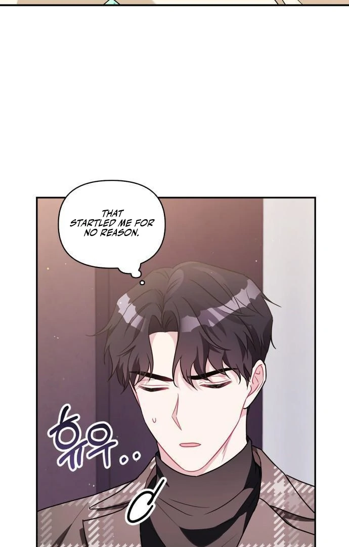 That Man’s Secret Day Chapter 16 - Page 94