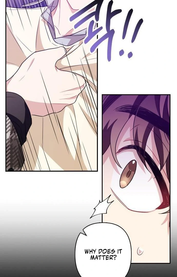 That Man’s Secret Day Chapter 16 - Page 99