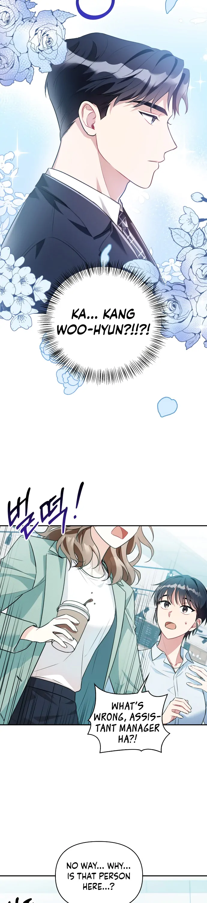 That Man’s Secret Day Chapter 2 - Page 10
