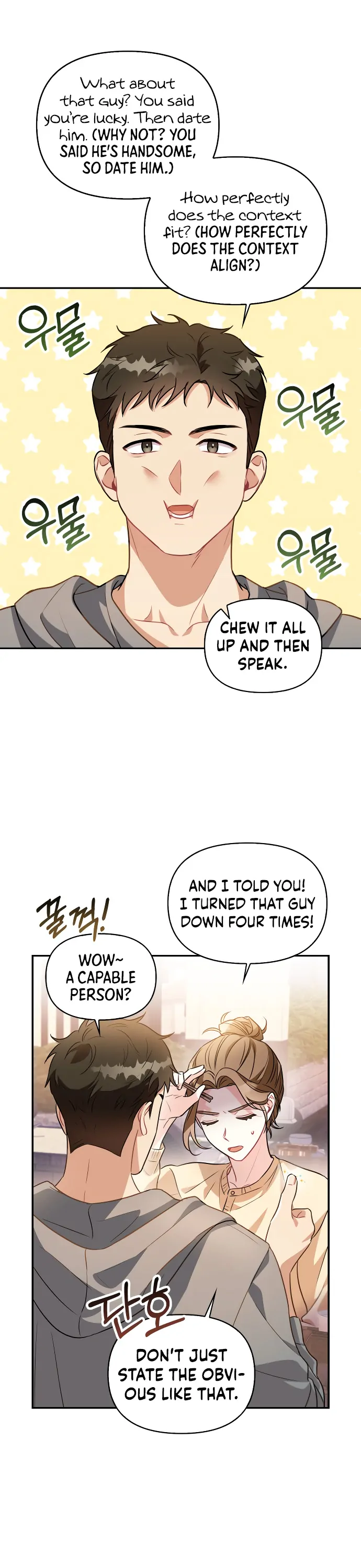 That Man’s Secret Day Chapter 2 - Page 23