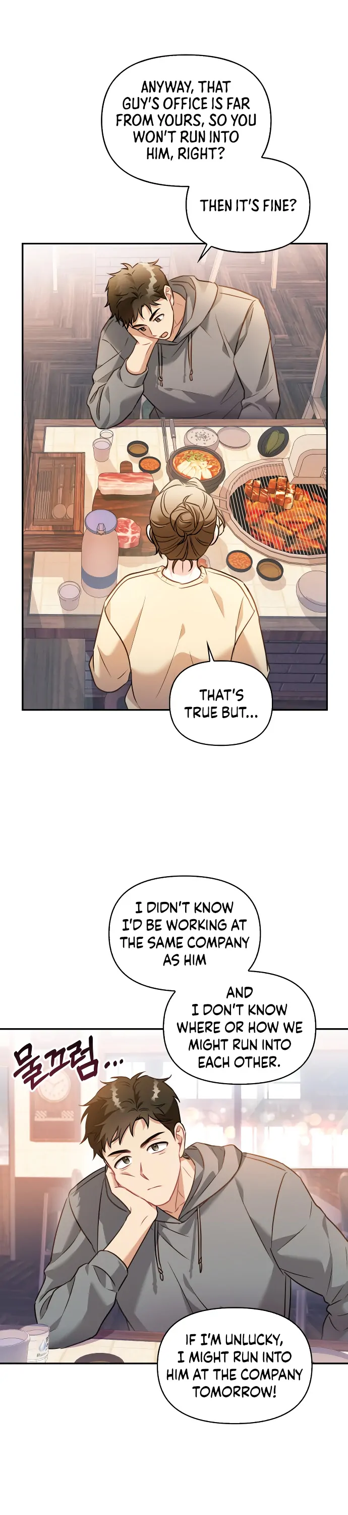 That Man’s Secret Day Chapter 2 - Page 24