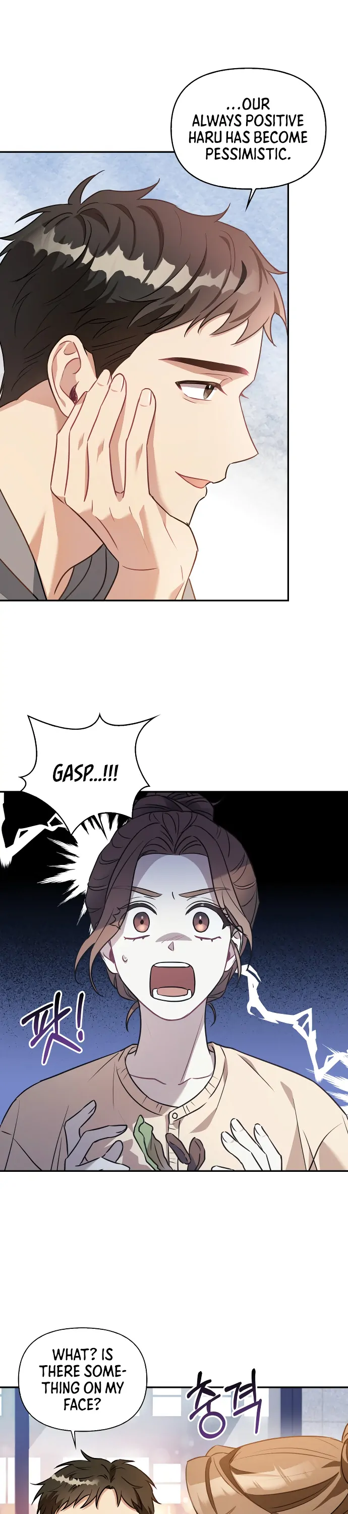 That Man’s Secret Day Chapter 2 - Page 25