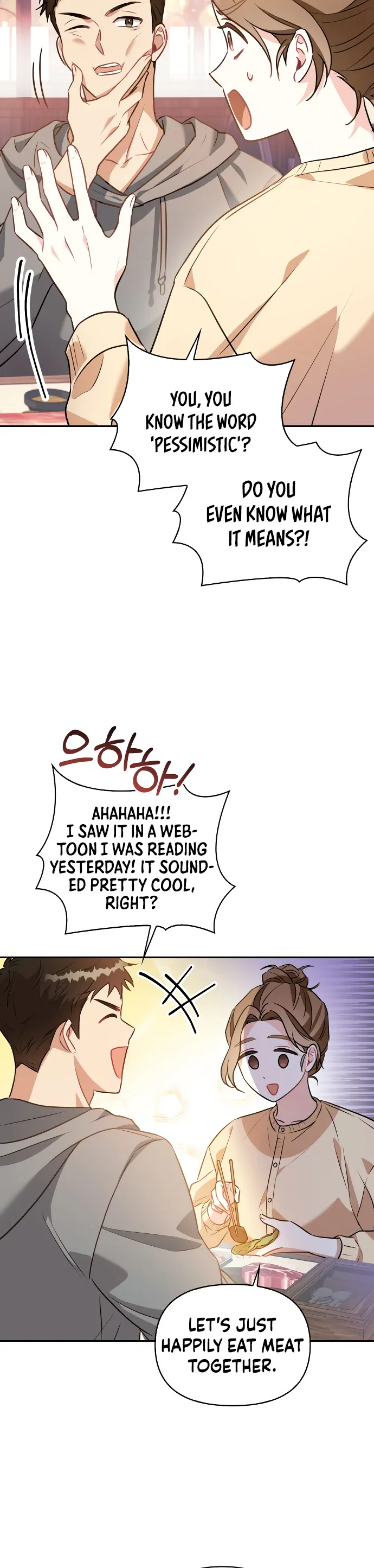 That Man’s Secret Day Chapter 2 - Page 26