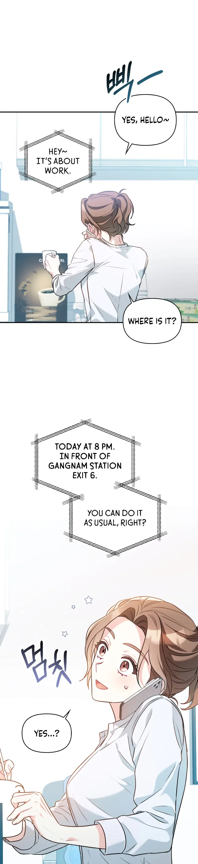 That Man’s Secret Day Chapter 2 - Page 33