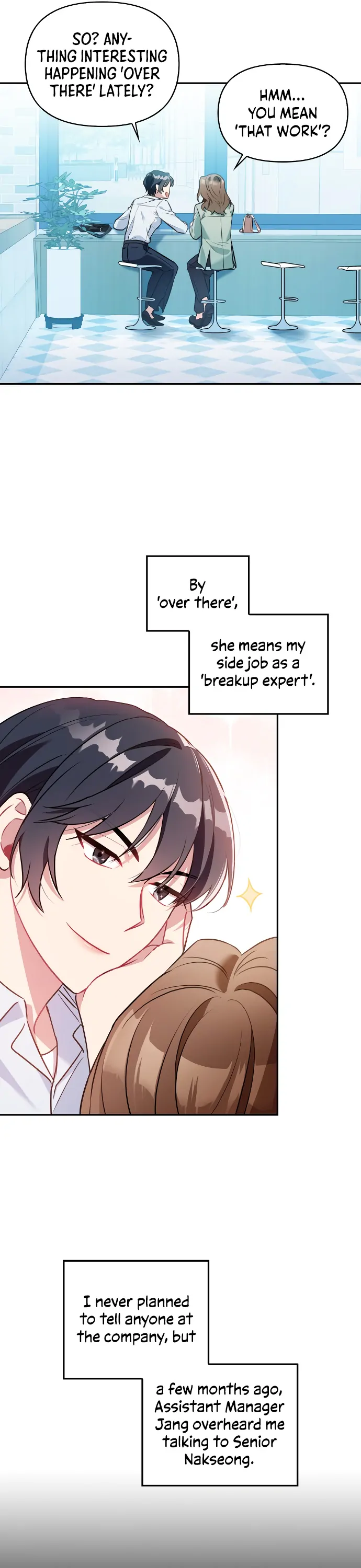 That Man’s Secret Day Chapter 2 - Page 4