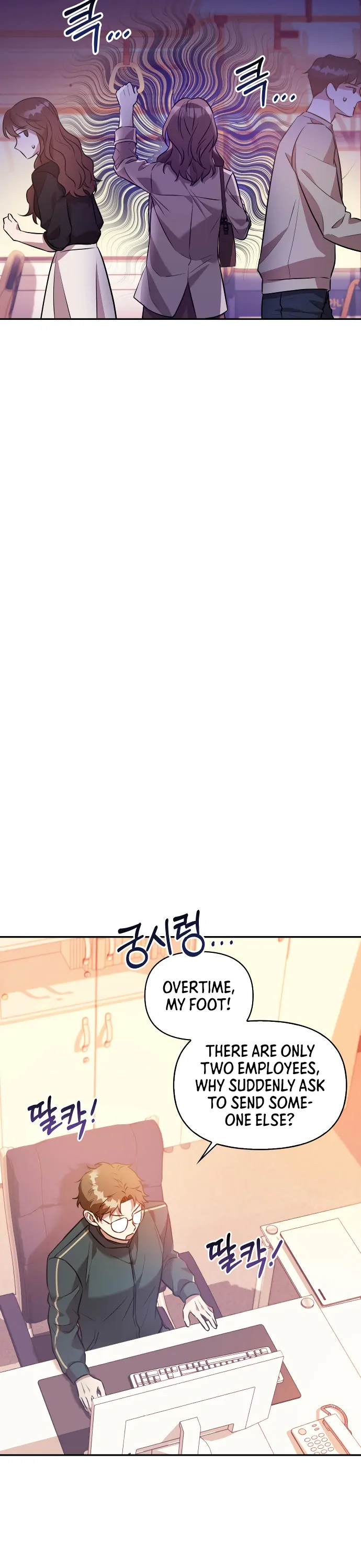 That Man’s Secret Day Chapter 2 - Page 40