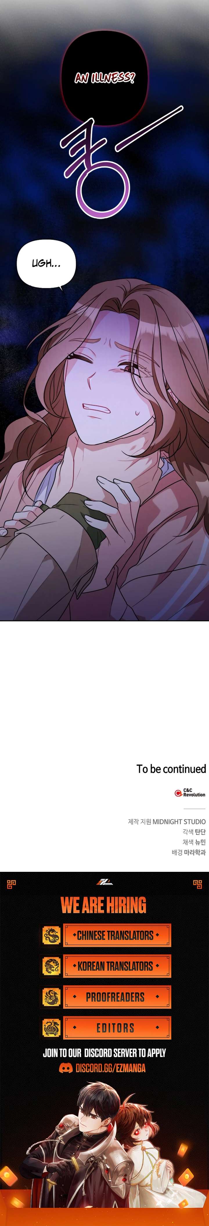 That Man’s Secret Day Chapter 21 - Page 9