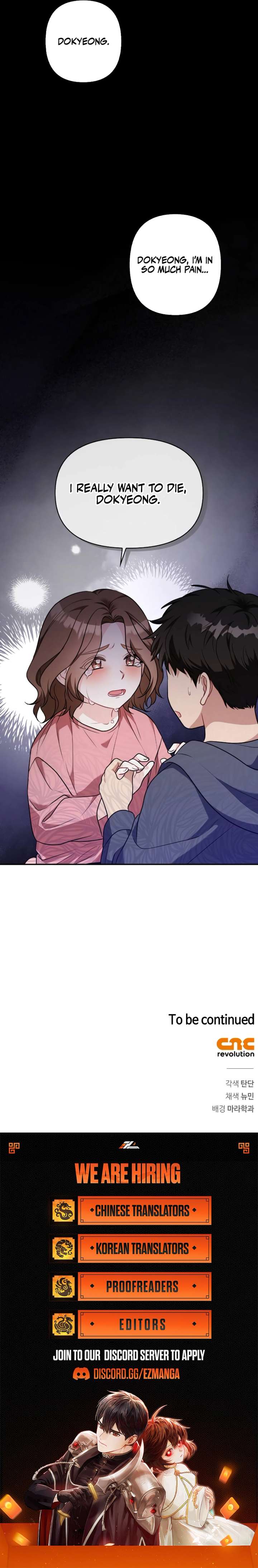 That Man’s Secret Day Chapter 24 - Page 9