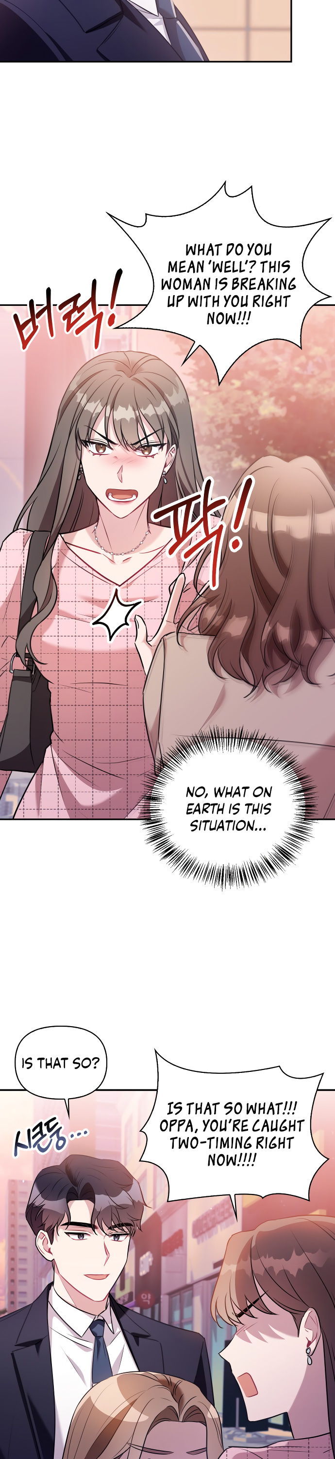That Man’s Secret Day Chapter 3 - Page 18