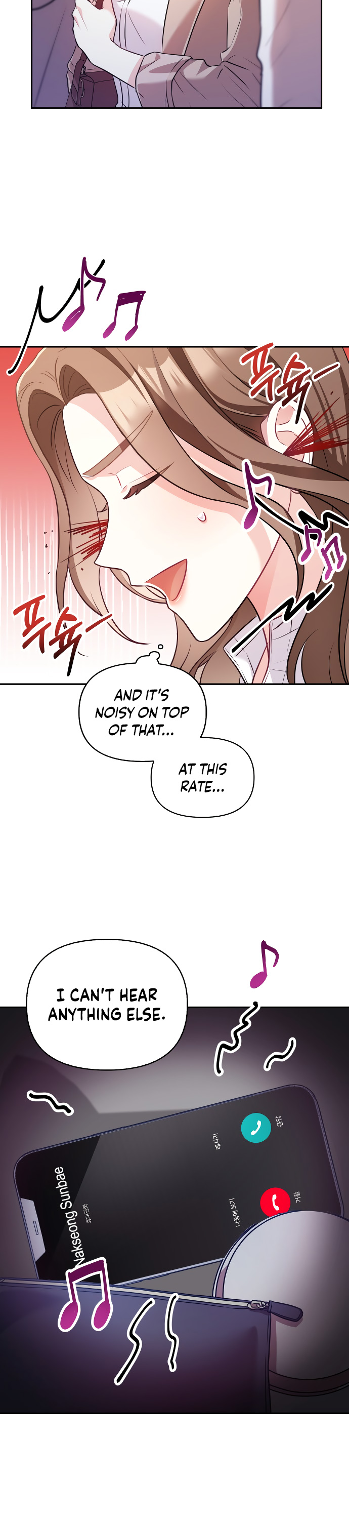 That Man’s Secret Day Chapter 3 - Page 2