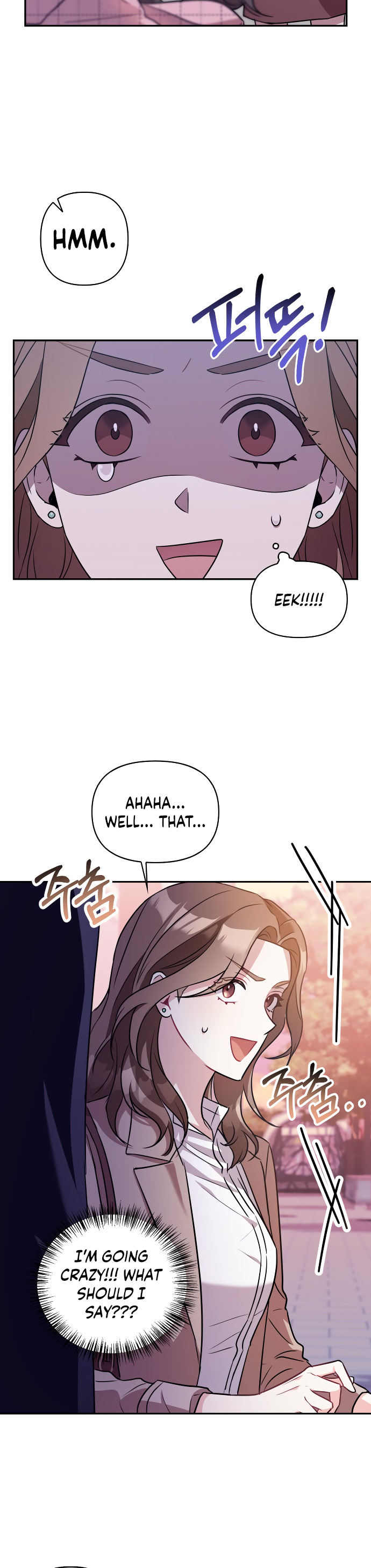 That Man’s Secret Day Chapter 3 - Page 23