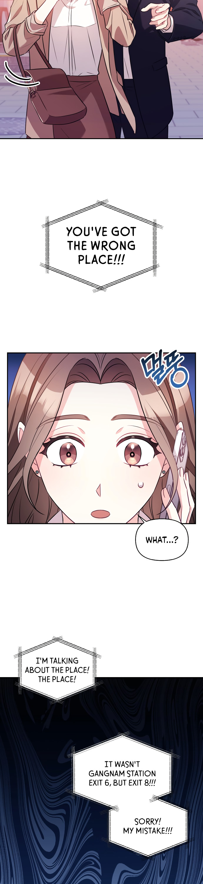 That Man’s Secret Day Chapter 3 - Page 29
