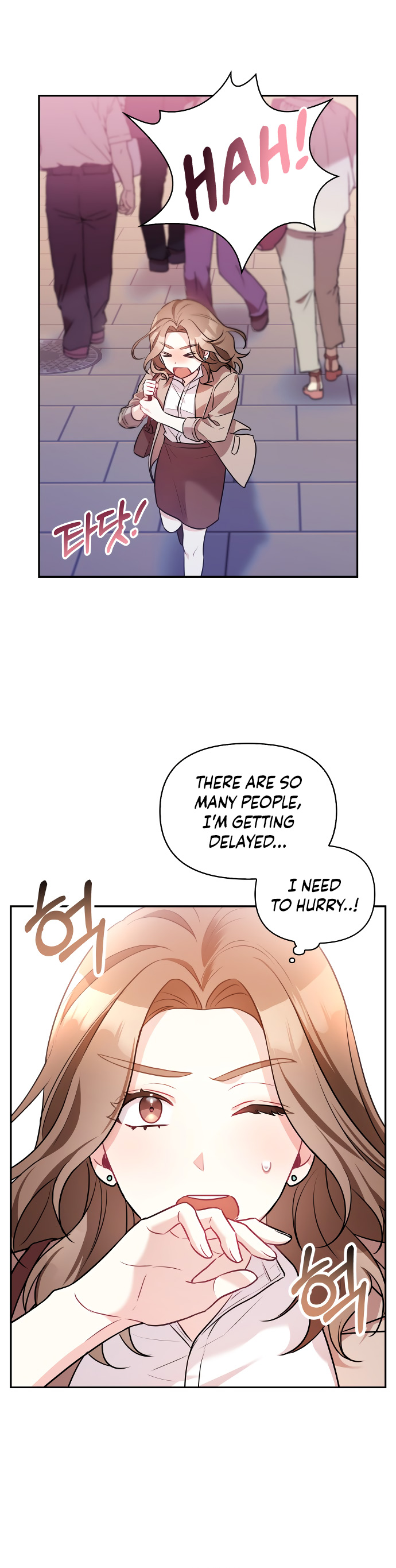That Man’s Secret Day Chapter 3 - Page 3