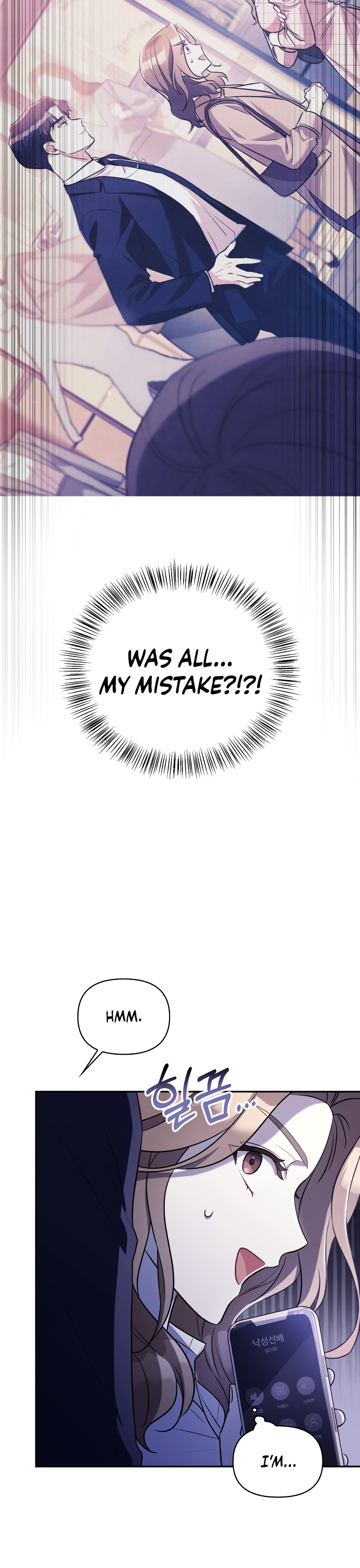 That Man’s Secret Day Chapter 3 - Page 31
