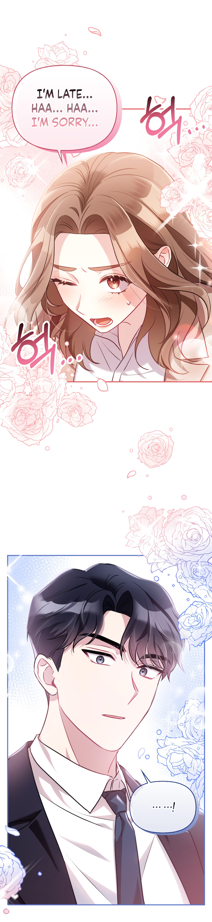 That Man’s Secret Day Chapter 3 - Page 6