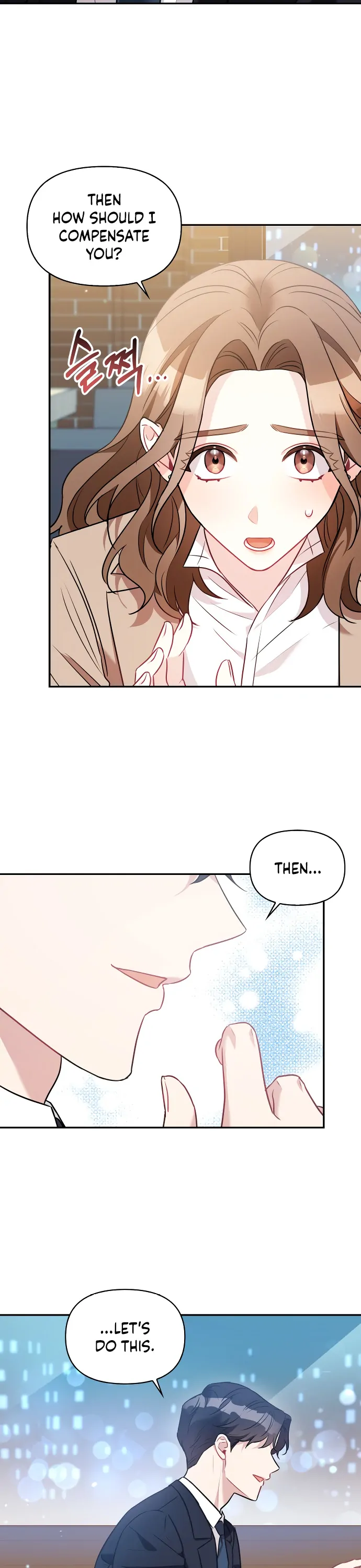 That Man’s Secret Day Chapter 4 - Page 10