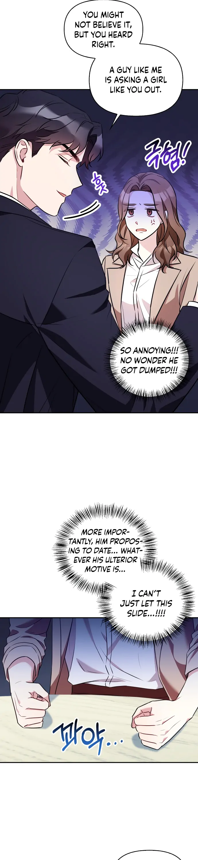 That Man’s Secret Day Chapter 4 - Page 14