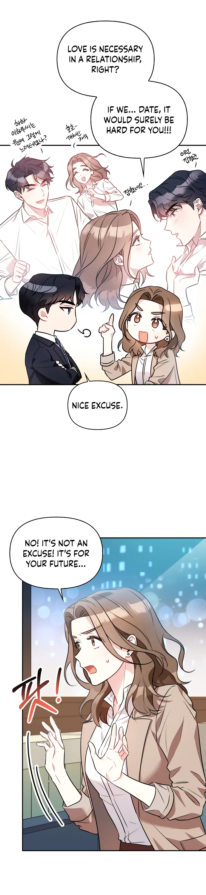 That Man’s Secret Day Chapter 4 - Page 16