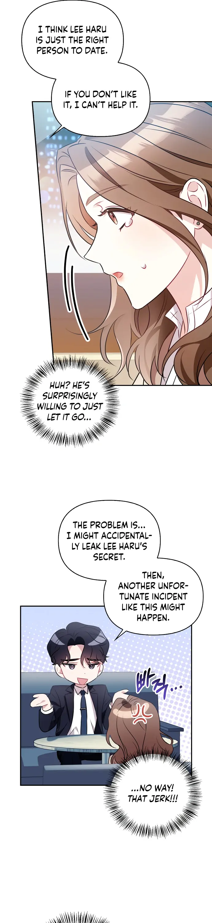 That Man’s Secret Day Chapter 4 - Page 22