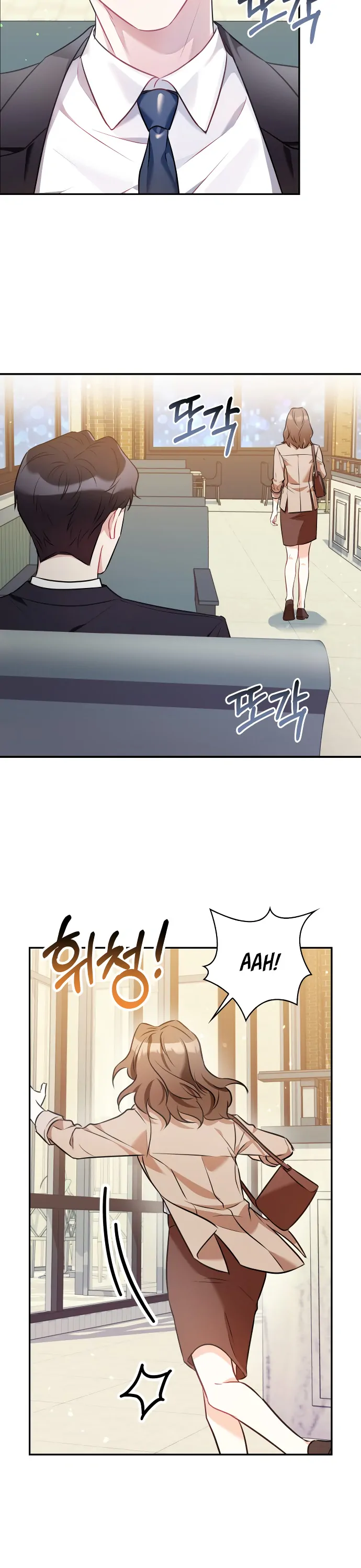 That Man’s Secret Day Chapter 4 - Page 27