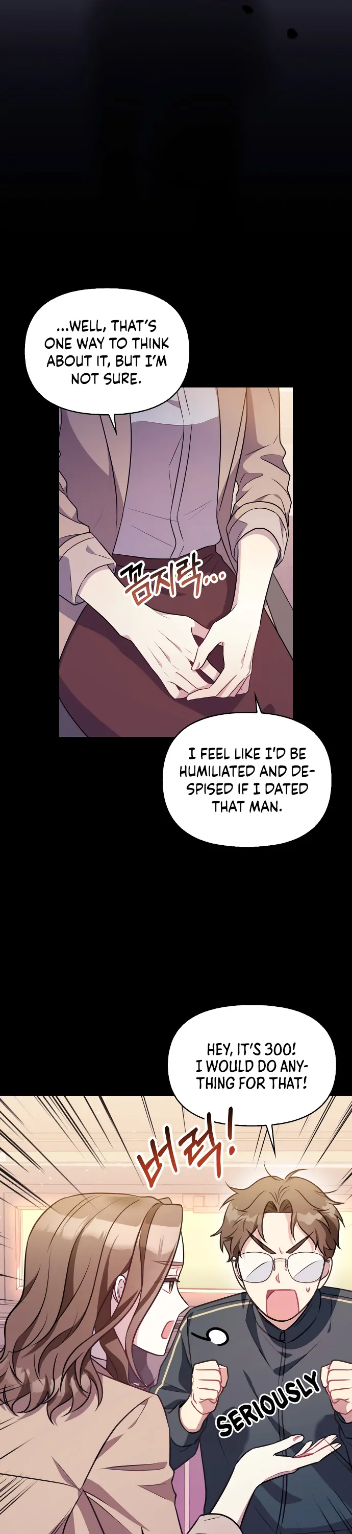 That Man’s Secret Day Chapter 5 - Page 10