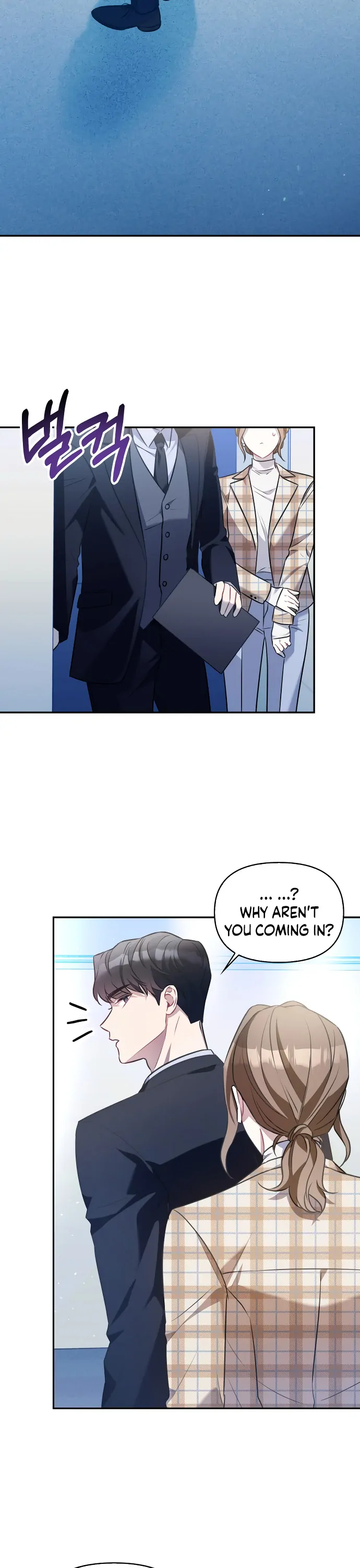 That Man’s Secret Day Chapter 5 - Page 18