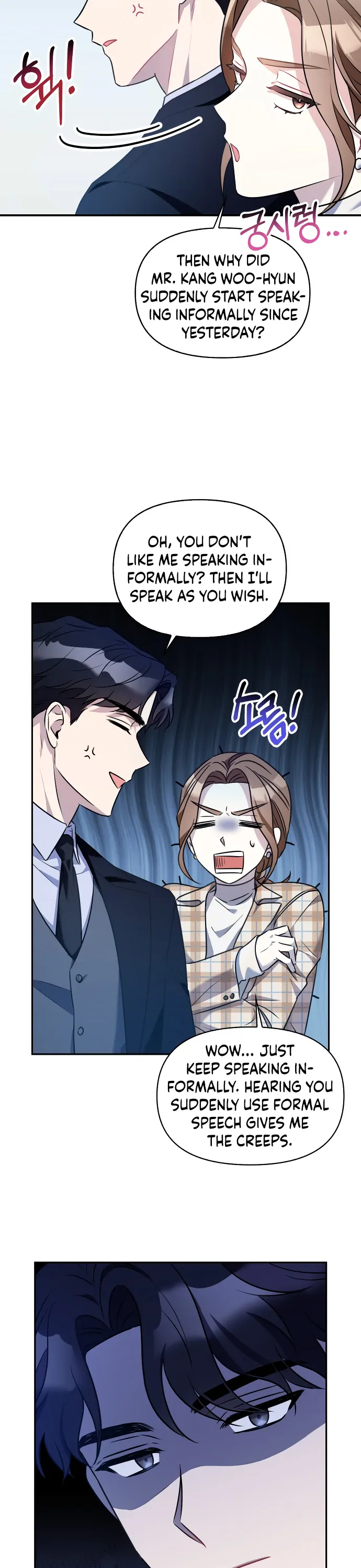 That Man’s Secret Day Chapter 5 - Page 21