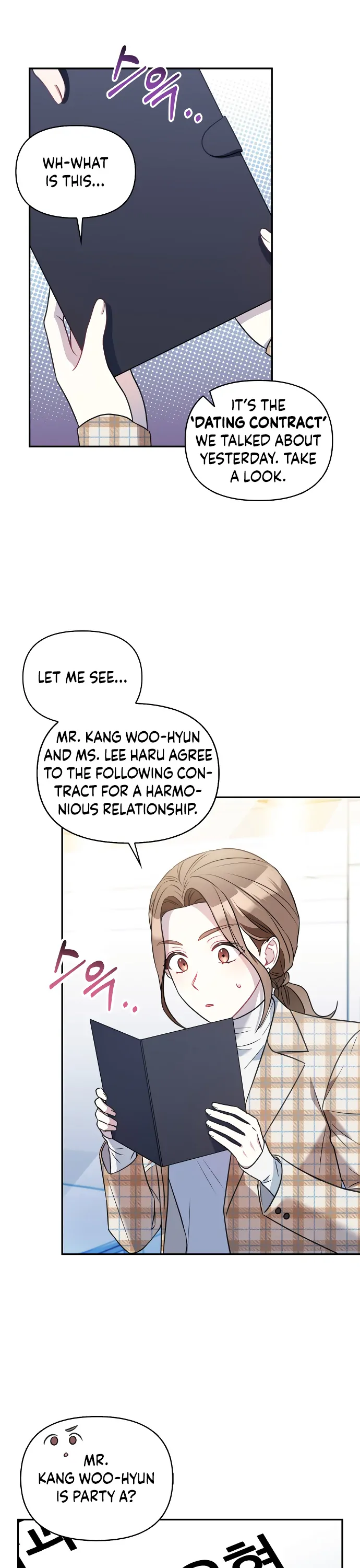 That Man’s Secret Day Chapter 5 - Page 25