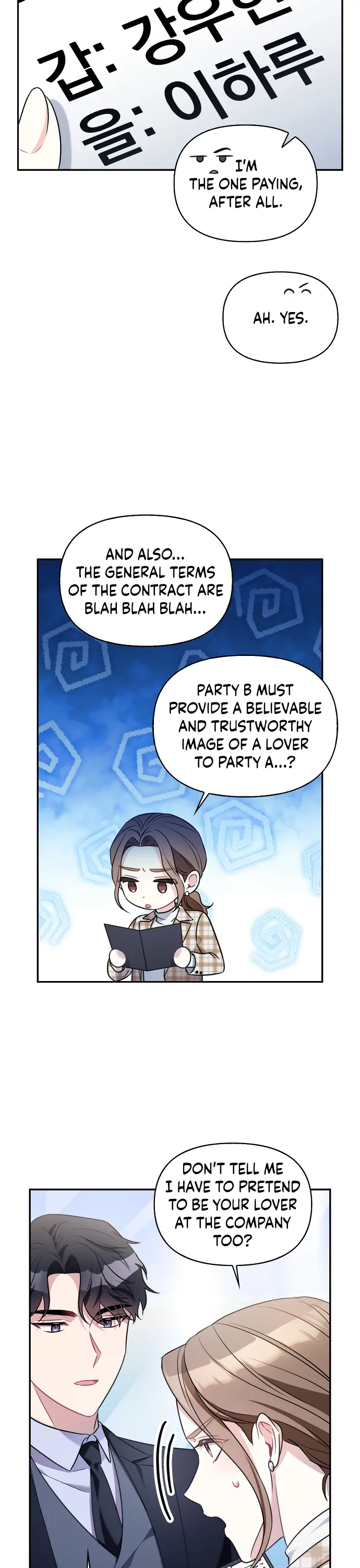 That Man’s Secret Day Chapter 5 - Page 26