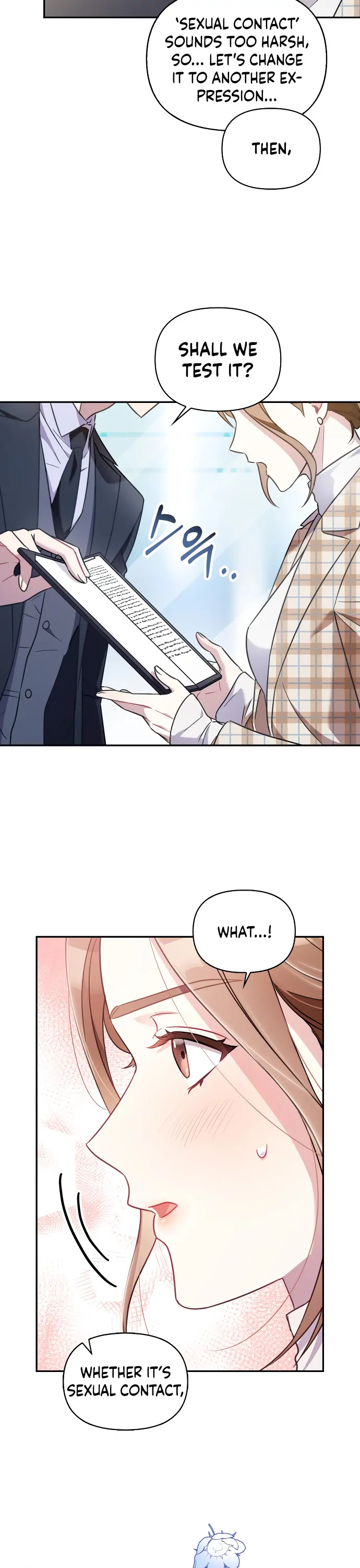 That Man’s Secret Day Chapter 5 - Page 29