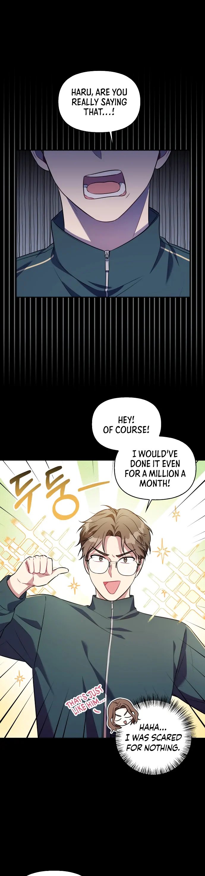 That Man’s Secret Day Chapter 5 - Page 3