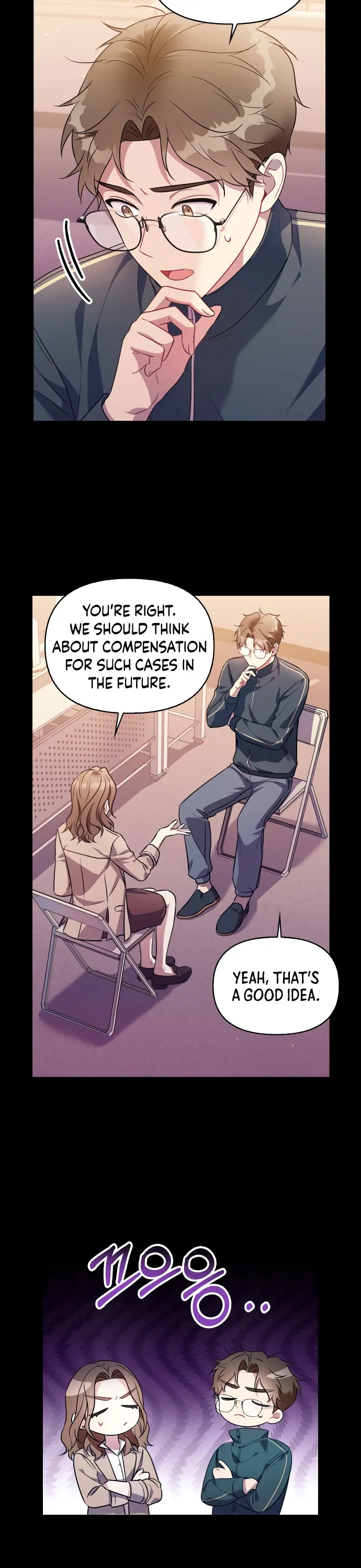 That Man’s Secret Day Chapter 5 - Page 5