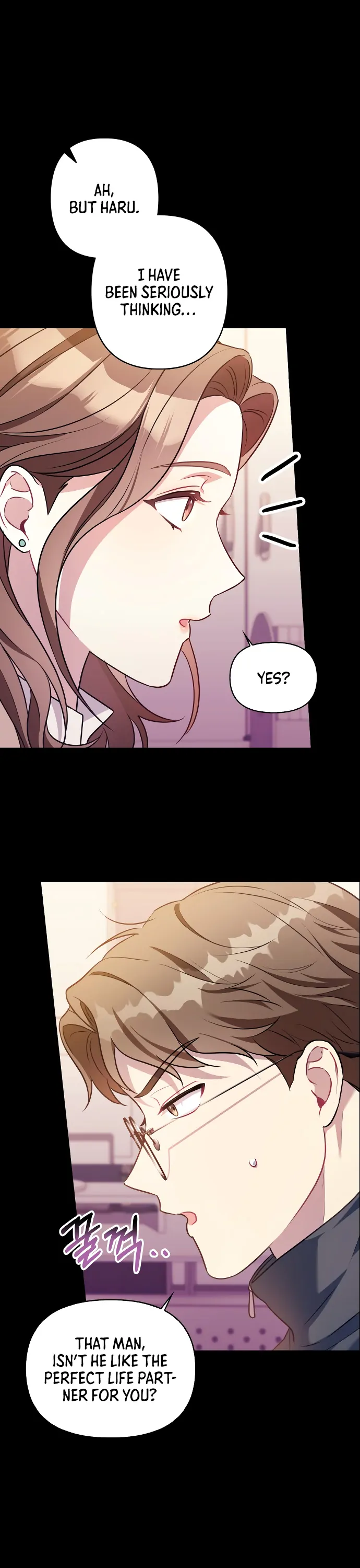 That Man’s Secret Day Chapter 5 - Page 6
