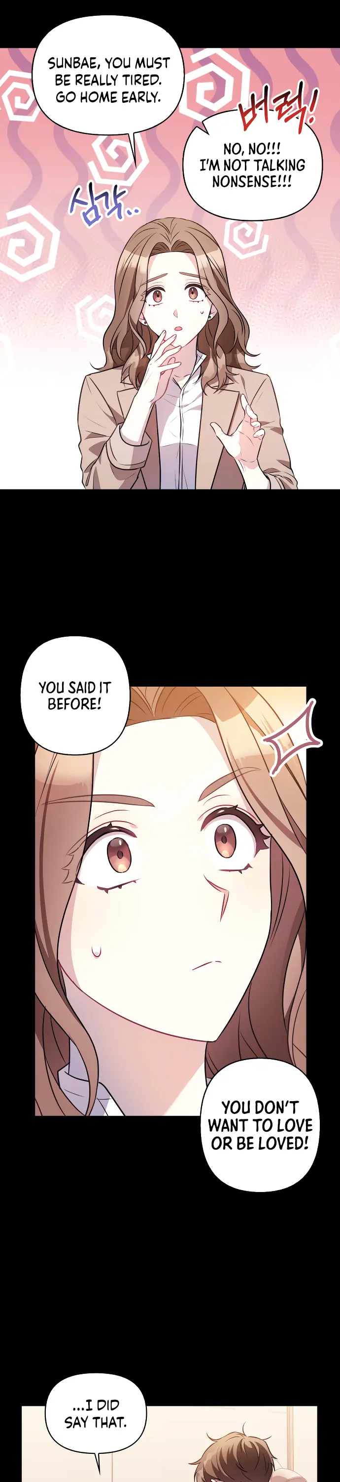 That Man’s Secret Day Chapter 5 - Page 7