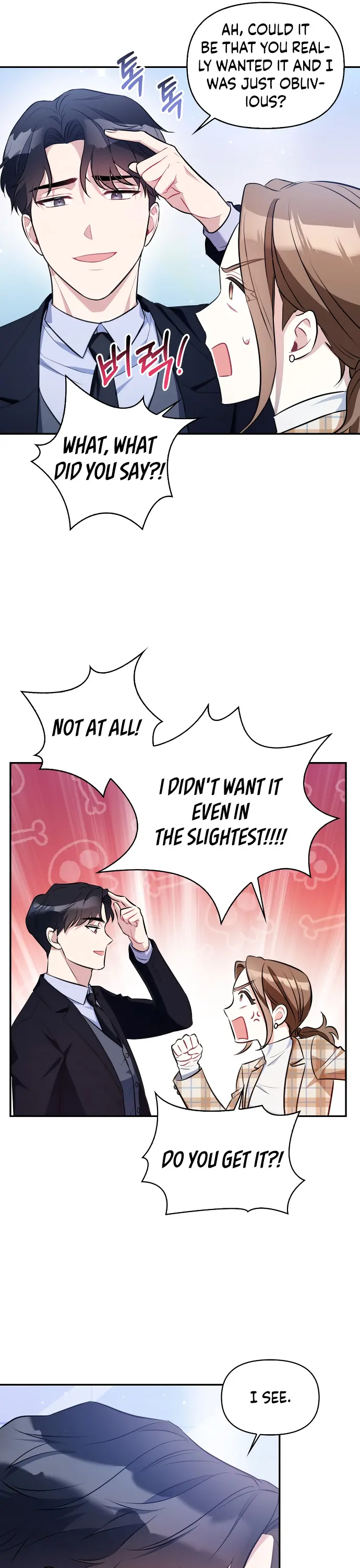 That Man’s Secret Day Chapter 6 - Page 10
