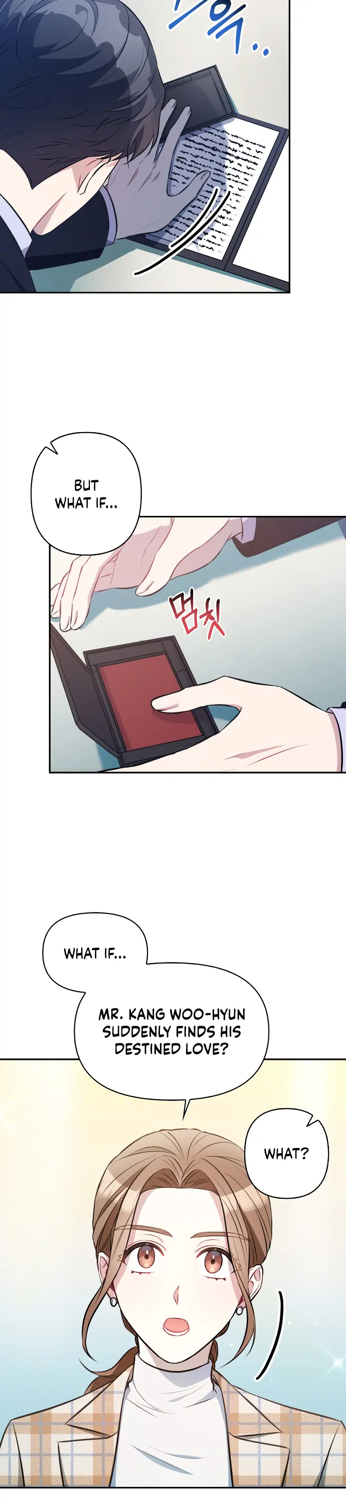 That Man’s Secret Day Chapter 6 - Page 16