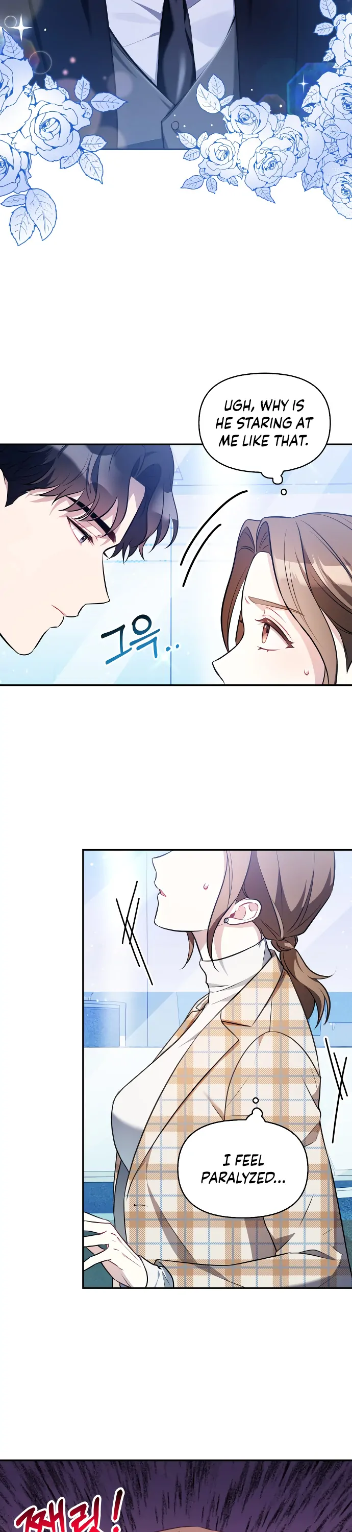 That Man’s Secret Day Chapter 6 - Page 2