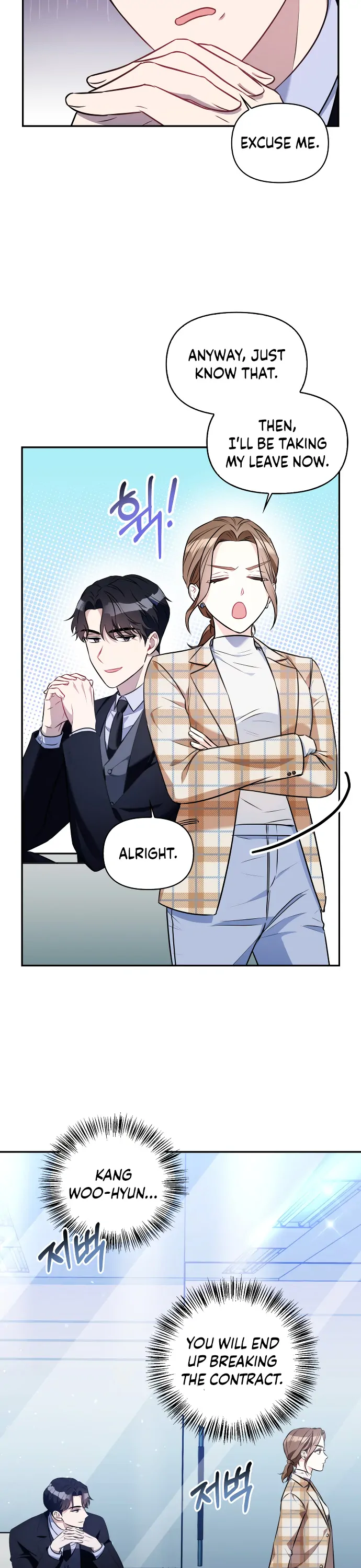 That Man’s Secret Day Chapter 6 - Page 29