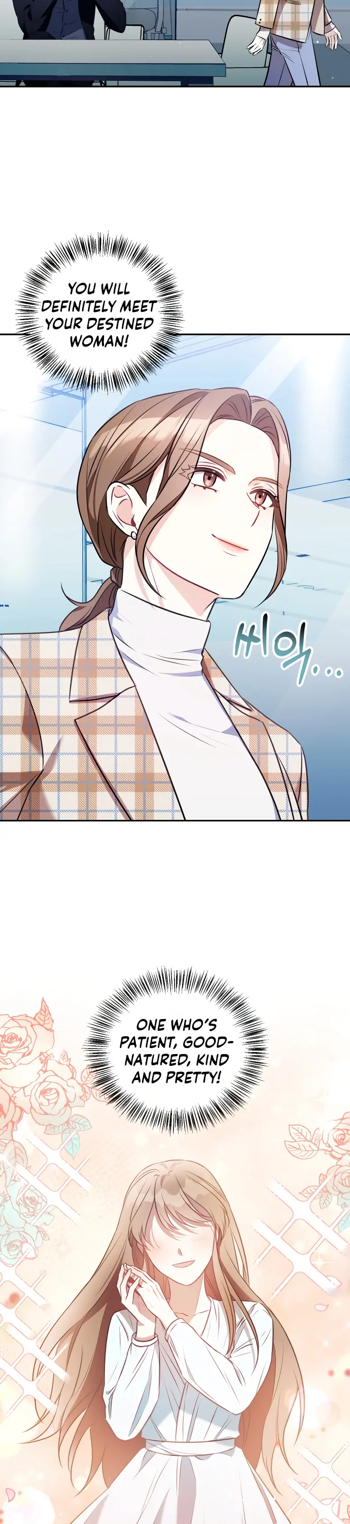That Man’s Secret Day Chapter 6 - Page 30