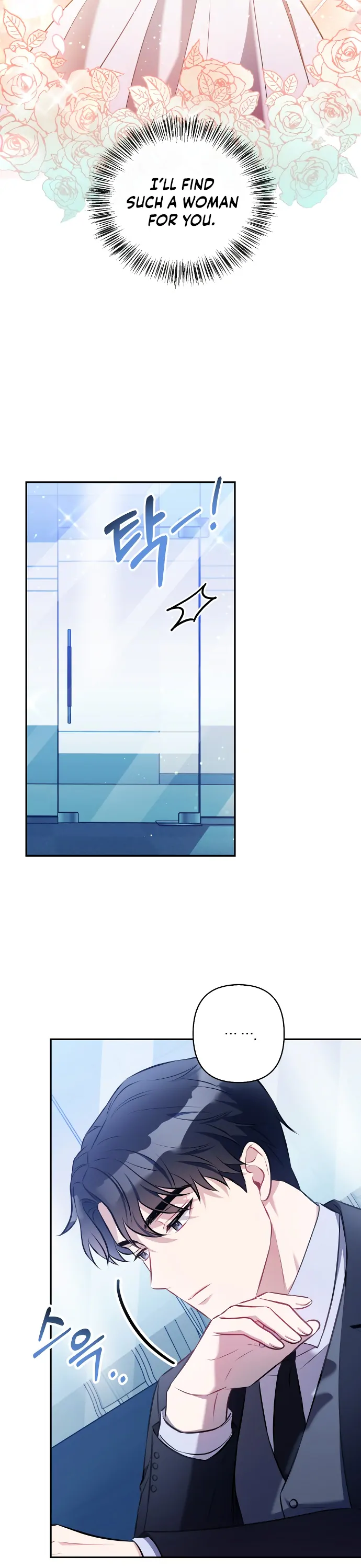 That Man’s Secret Day Chapter 6 - Page 31