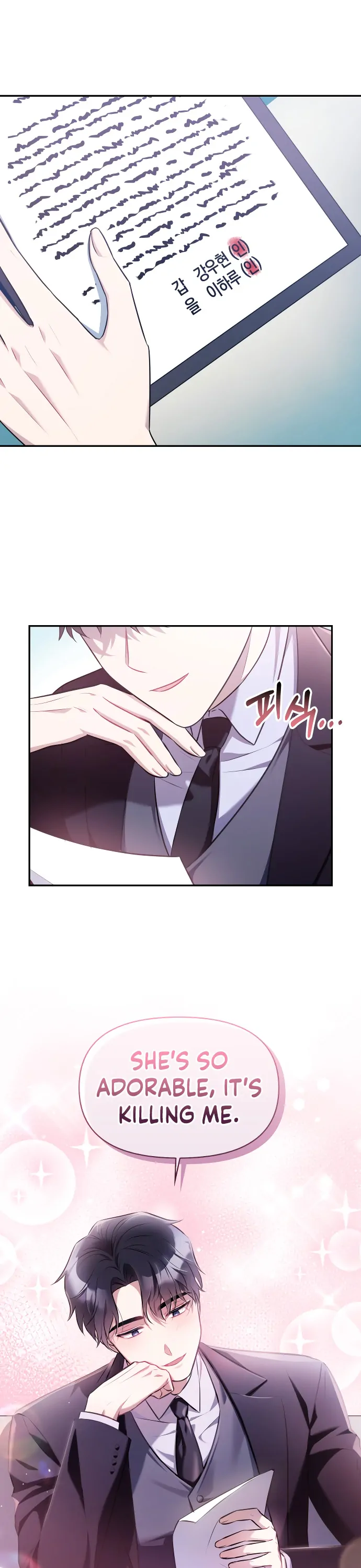 That Man’s Secret Day Chapter 6 - Page 32