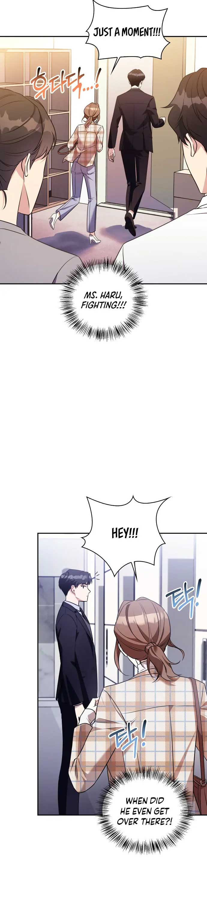 That Man’s Secret Day Chapter 7 - Page 18