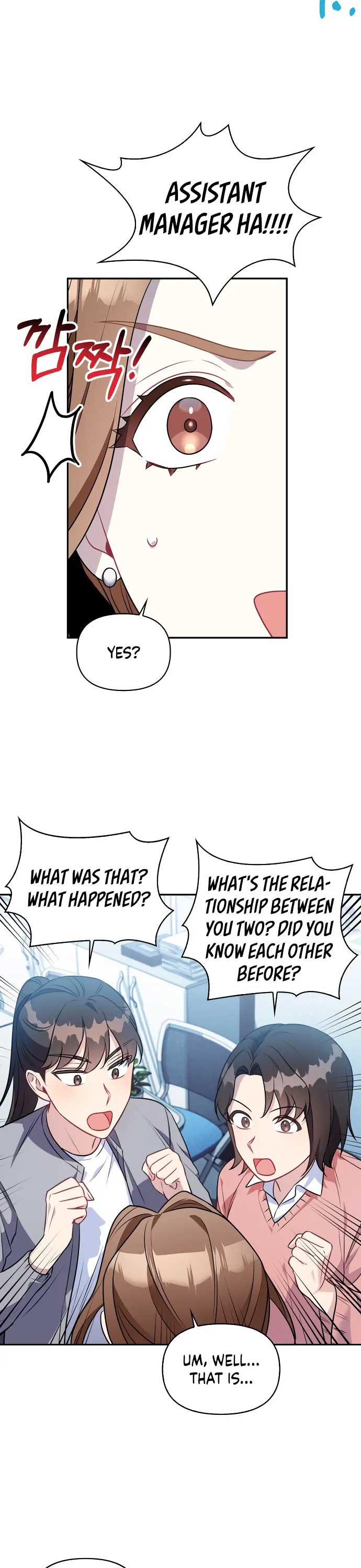 That Man’s Secret Day Chapter 7 - Page 2