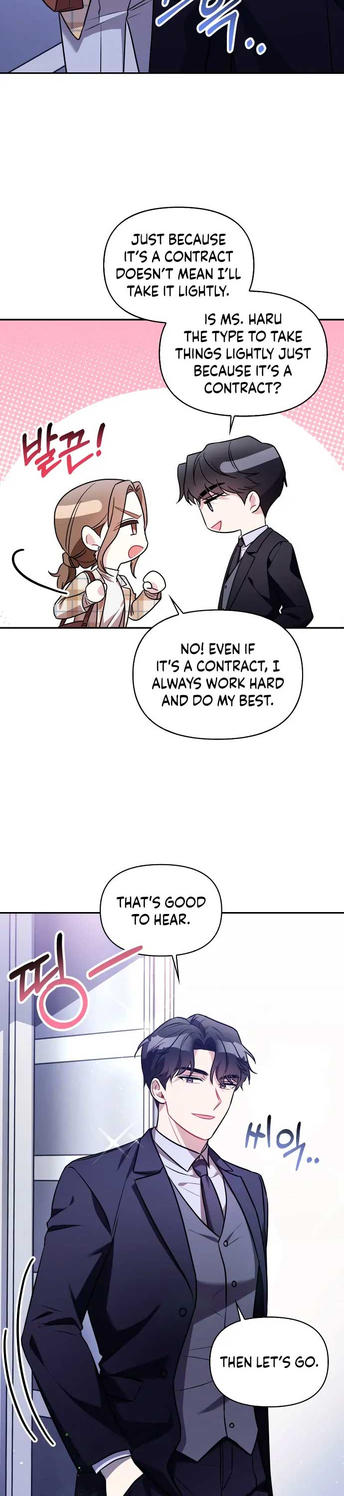 That Man’s Secret Day Chapter 7 - Page 27