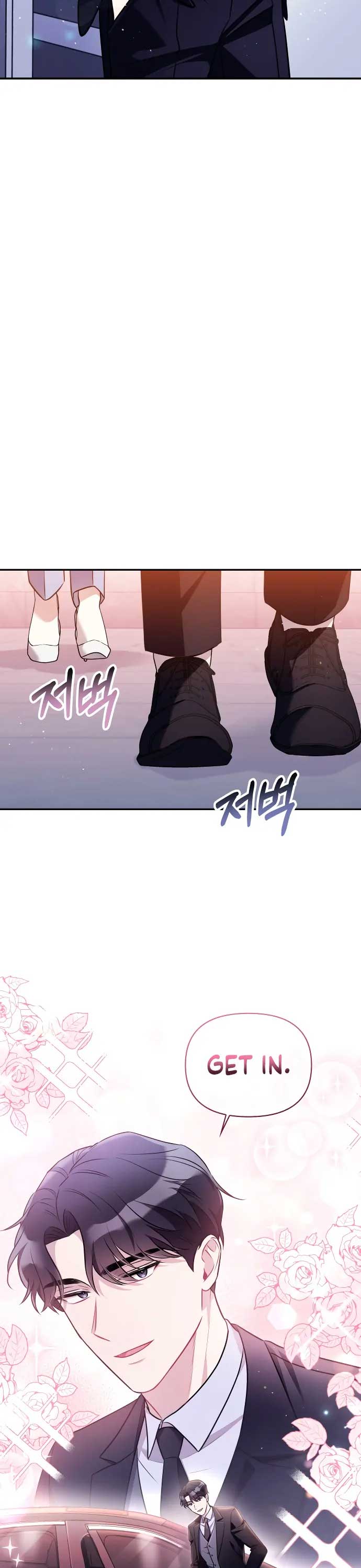 That Man’s Secret Day Chapter 7 - Page 28