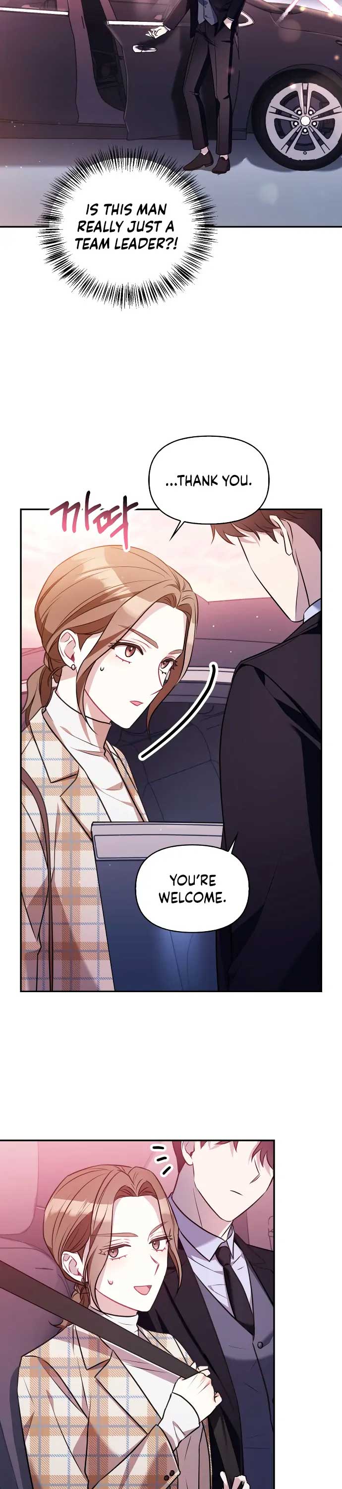 That Man’s Secret Day Chapter 7 - Page 29