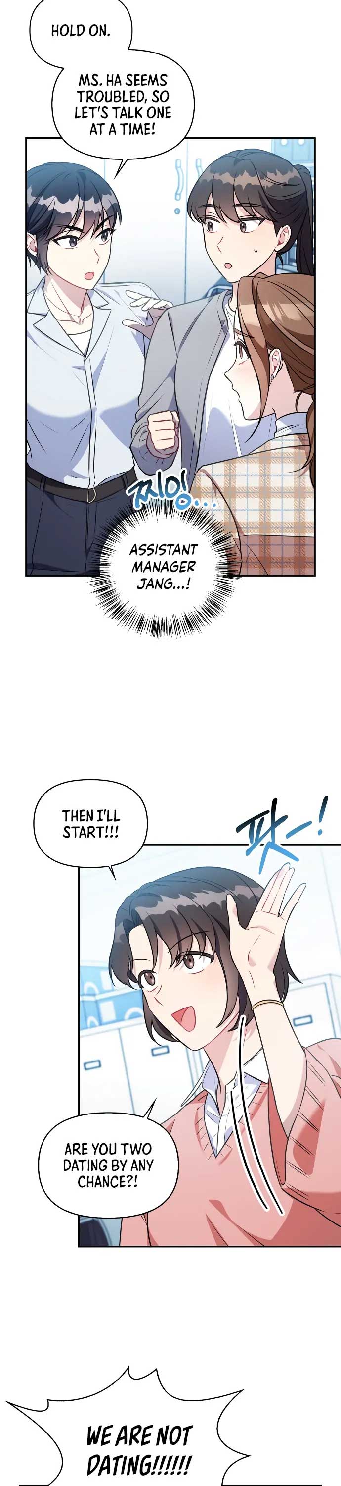 That Man’s Secret Day Chapter 7 - Page 3