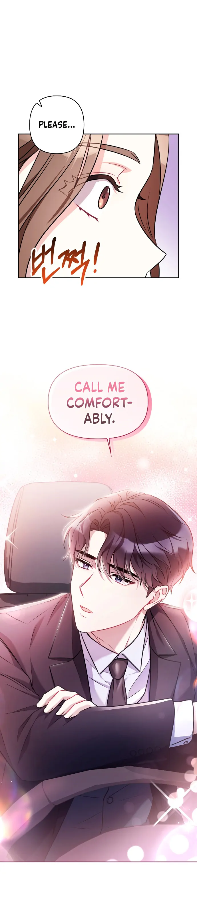 That Man’s Secret Day Chapter 8 - Page 1