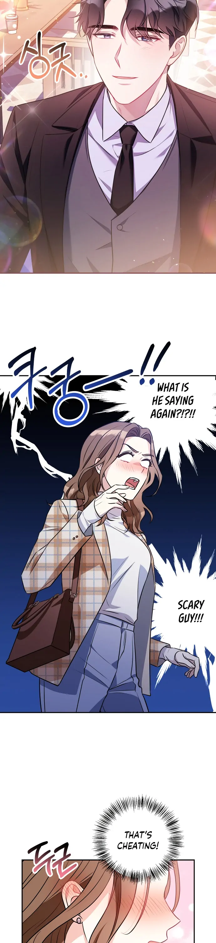 That Man’s Secret Day Chapter 8 - Page 19