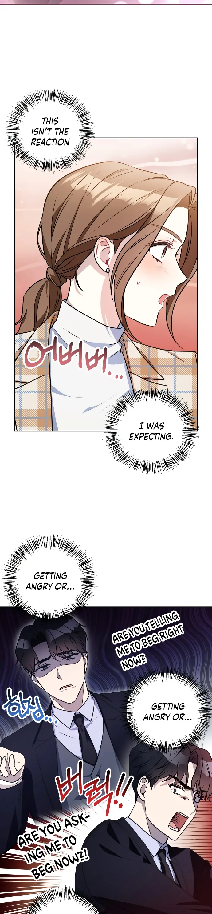 That Man’s Secret Day Chapter 8 - Page 2